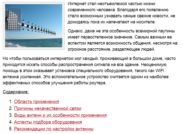 Снимок.PNG