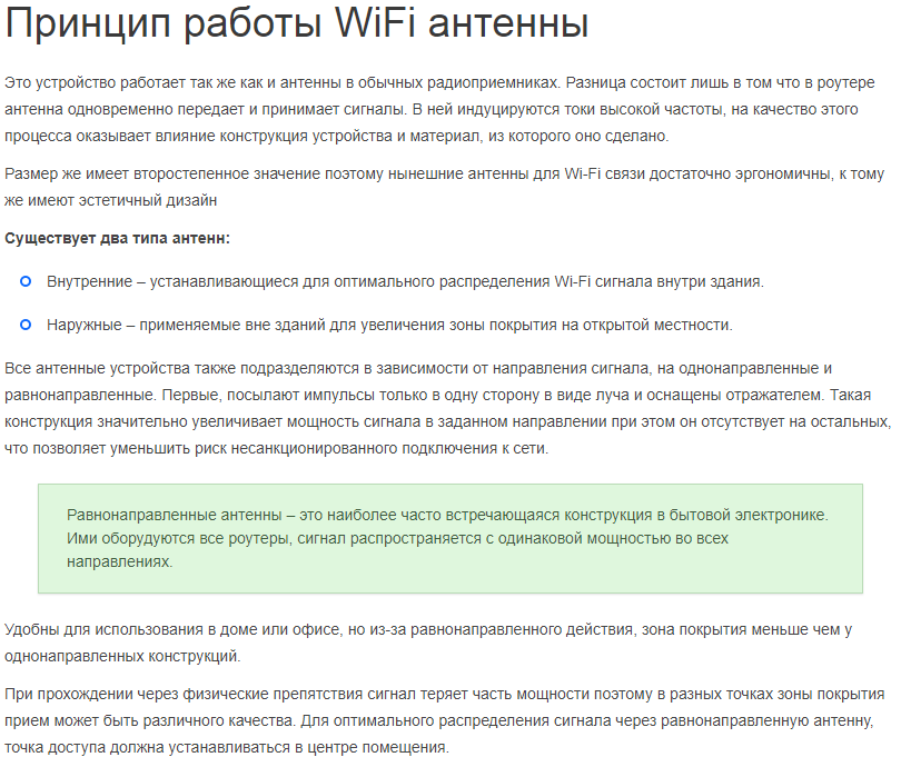 Снимок1.PNG