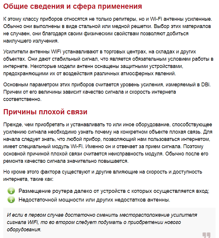 Снимок1.PNG