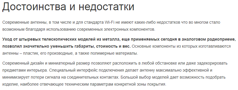 Снимок2.PNG