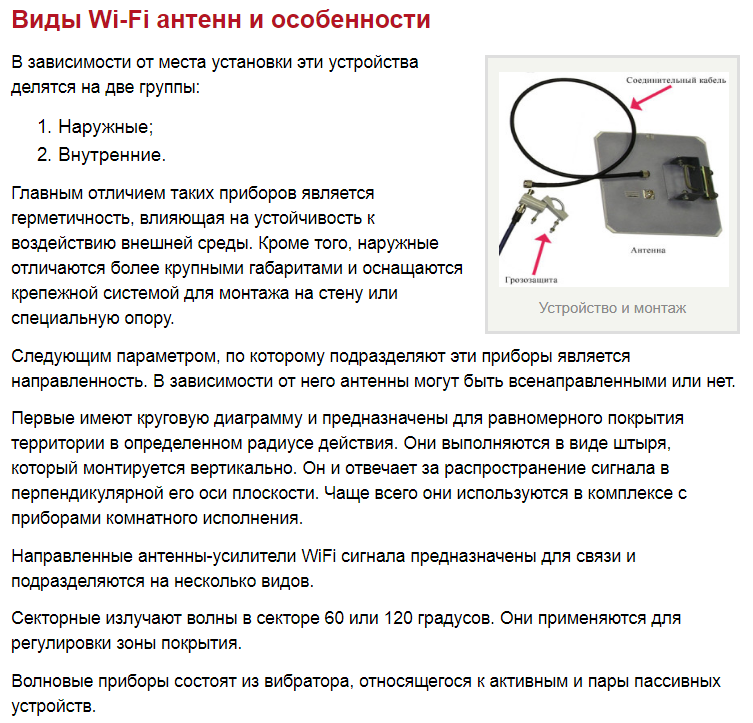 Снимок2.PNG
