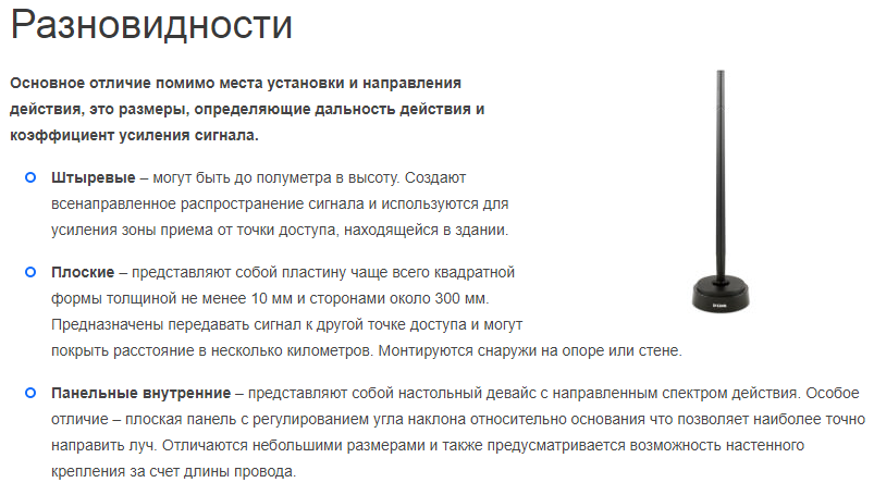 Снимок3.PNG