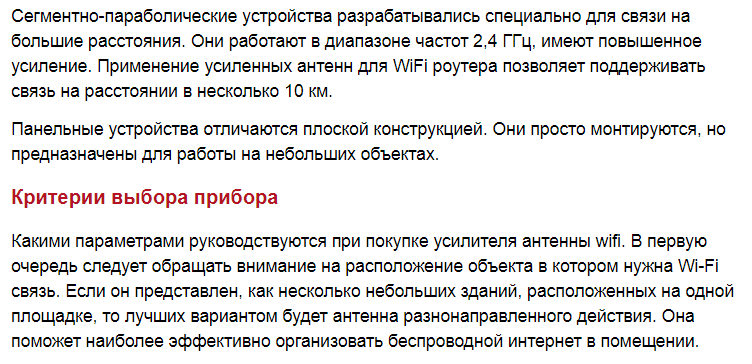 Снимок3.PNG