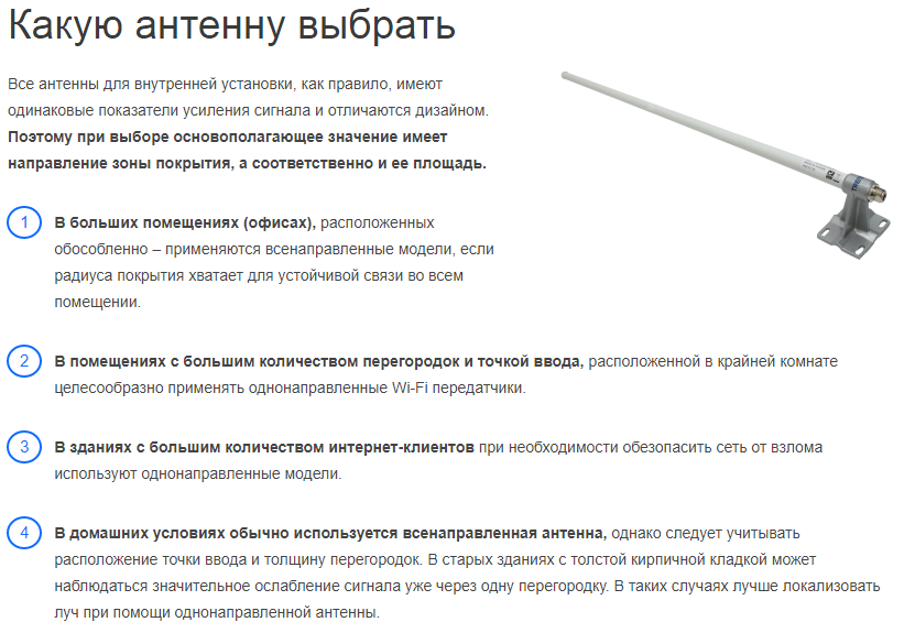 Снимок4.PNG