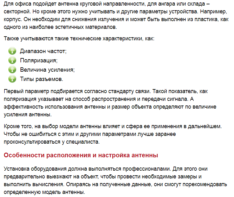 Снимок4.PNG