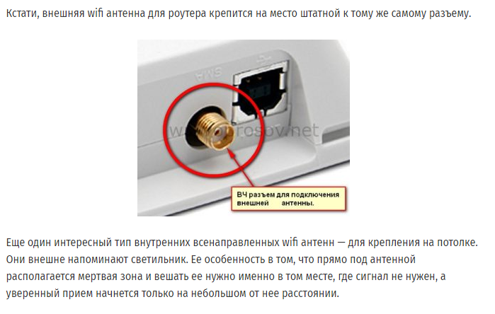 Снимок4.PNG