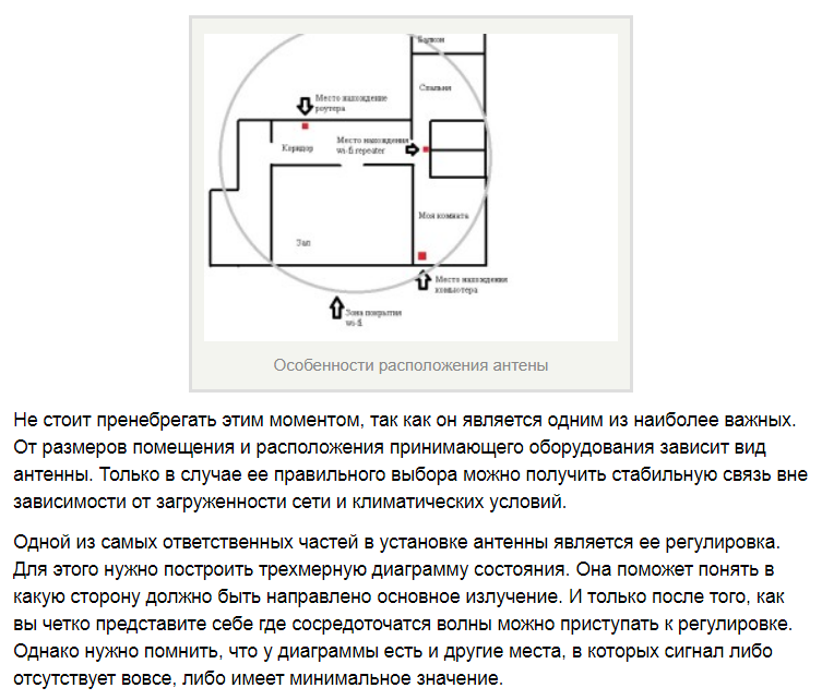 Снимок5.PNG