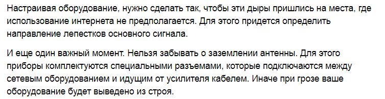 Снимок6.PNG