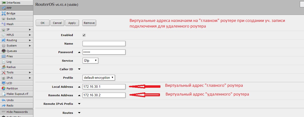 vpn0.jpg