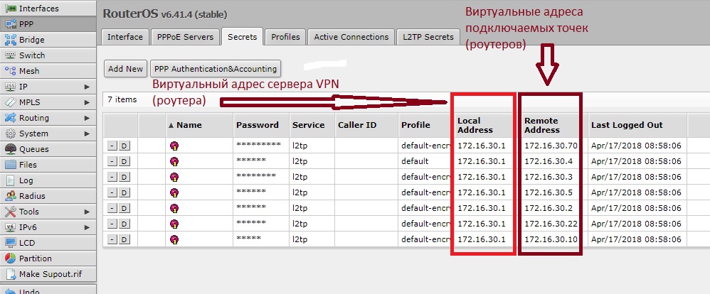vpn1.jpg