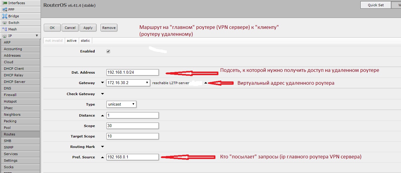 vpn2.jpg