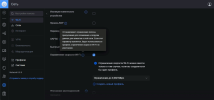 unifi7.png