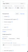 Снимок экрана — 2026-06-05 в 01.55.25.png