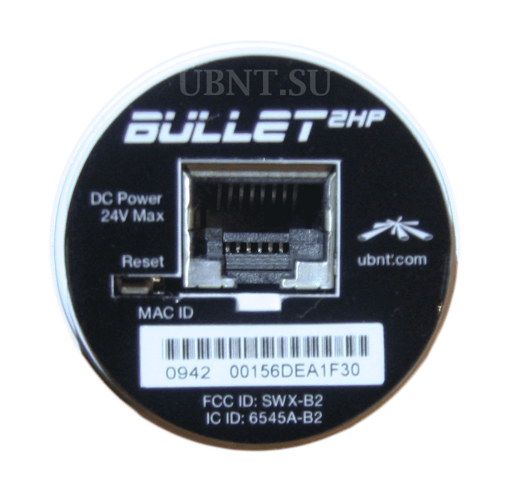 Точки доступа Bullet 2 и Bullet 2 hp