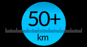Большой радиус действия - до 50 км