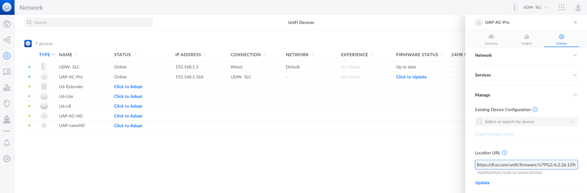 UniFi - Продвинутые методы обновления