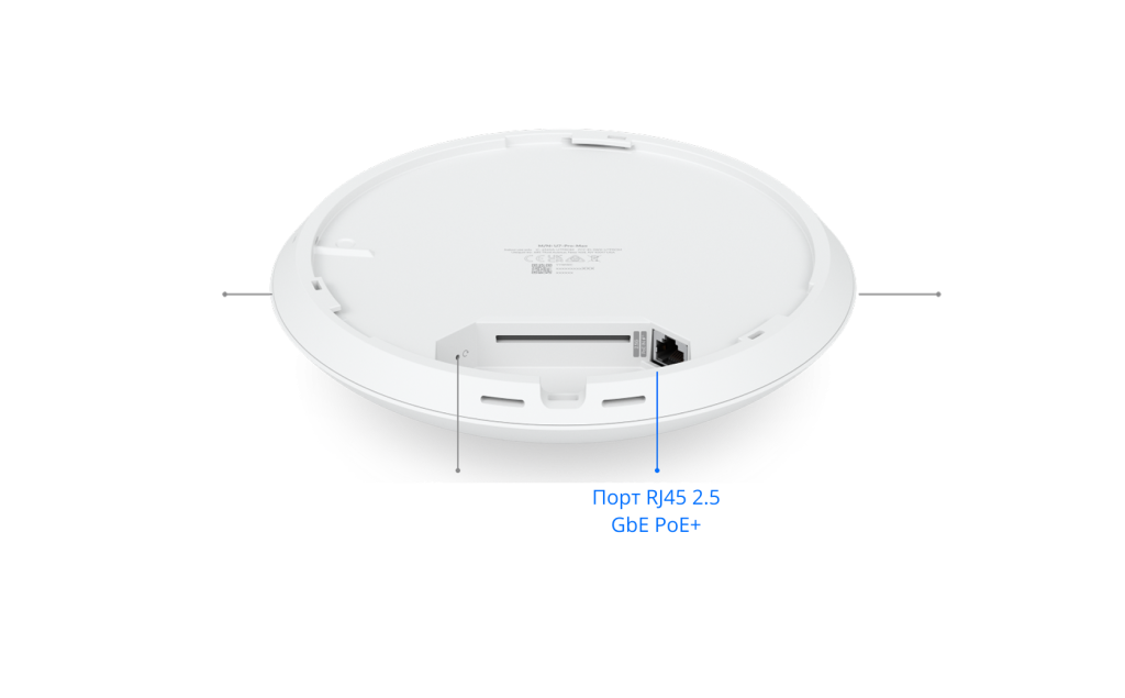 U7-PRO-MAX33.png U7-PRO-MAX33.png