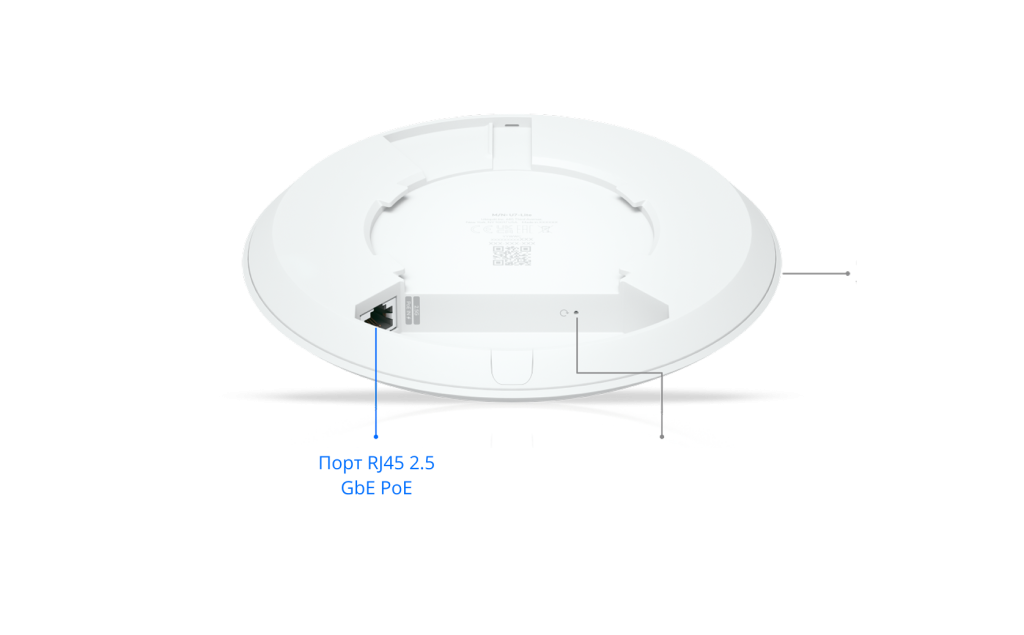 U7-Lite34.png U7-Lite34.png